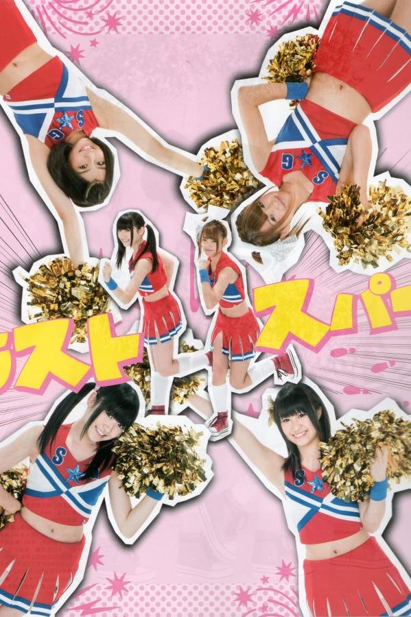 日韩欧美成人精品一区二区久久-肉动漫无码视频在线观看-HD午夜激情