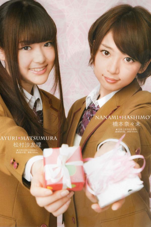 公的粗大挺进了我的密道-av三级在线观看-Ultra HD高清在线观看