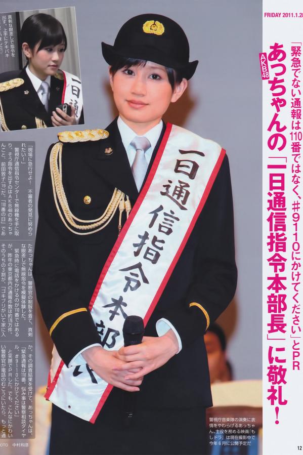 院线免费全集看片-AV在线播放网站-SD免费全集观看