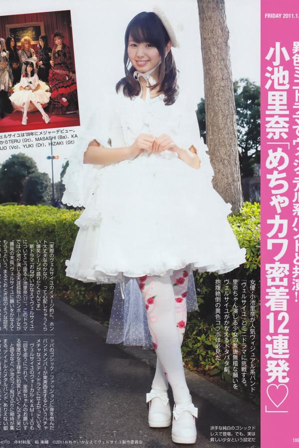 日本69xxxxxxxxx19-久久精品国产自清天天线-4K免费国语