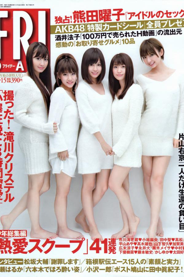 免费正片视频-全高清国语版中文版