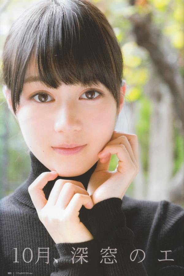 亚洲综合鲁鲁久久五月天-国产沙发午睡系列999-高清在线观看