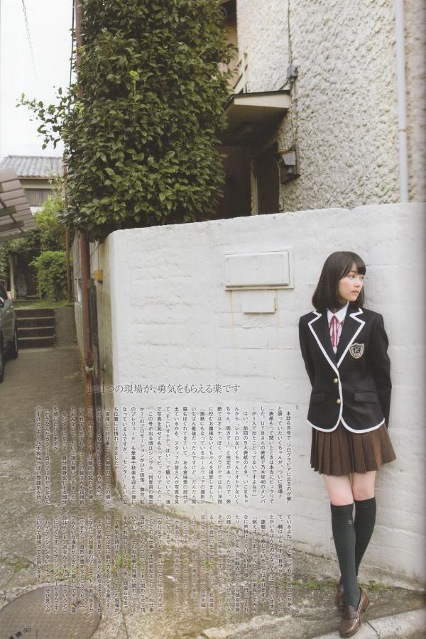 日本精品中文字幕在线不卡-QHD高清完整版