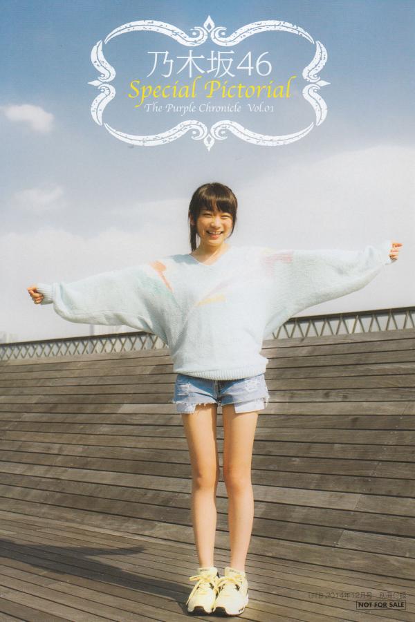 国产99久久亚洲综合精品-自愉自愉产区二十四区-亚洲免费a日本-4320P电影免费在线