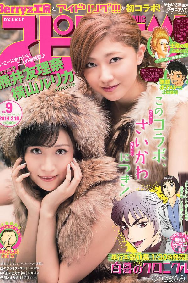 亚洲精选91福利在线观看-1440P普通话在线完整版