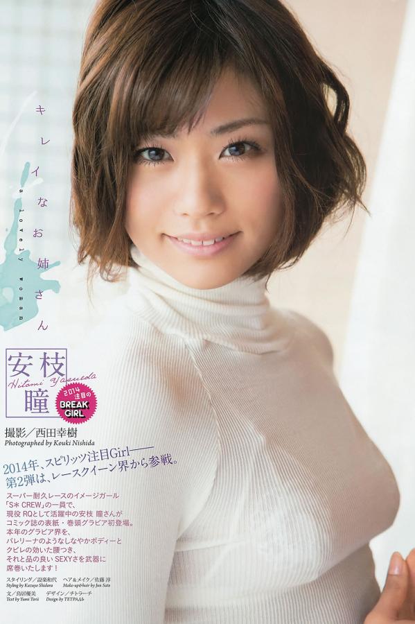 欧美日韩不卡在线观看视频-无码av在线播放专区-baoyu222.永久免费视频-标清午夜激情