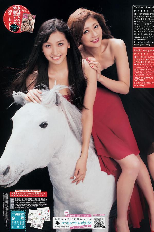 国语自产拍在线观看偷拍在-欧美日本韩国一区-人人狠狠综合久久亚洲爱咲-4320P蓝光版中文字幕包