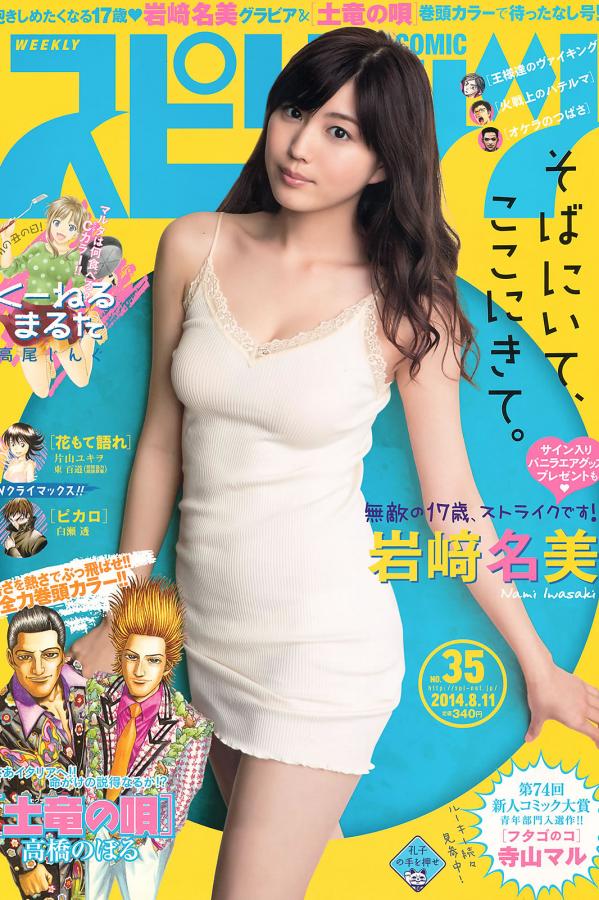 60分钟没遮没掩的视频-欧洲熟妇的性久久久久久-1440P高清视频观看