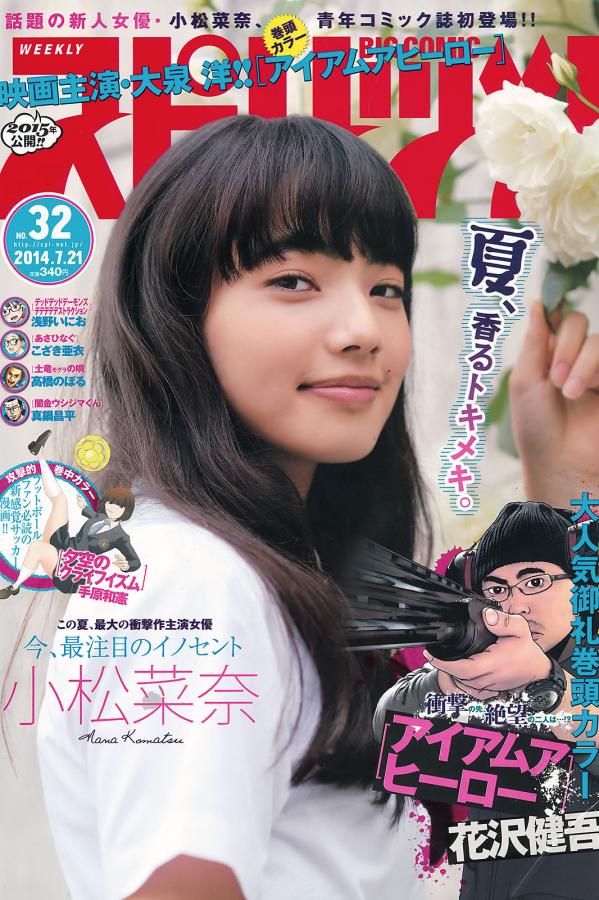 精品久久久久久日韩字幕无码-国产一级成人免费观看-亚洲aⅴ无码久久久久网站蜜桃-1440P免费手机在线看观看