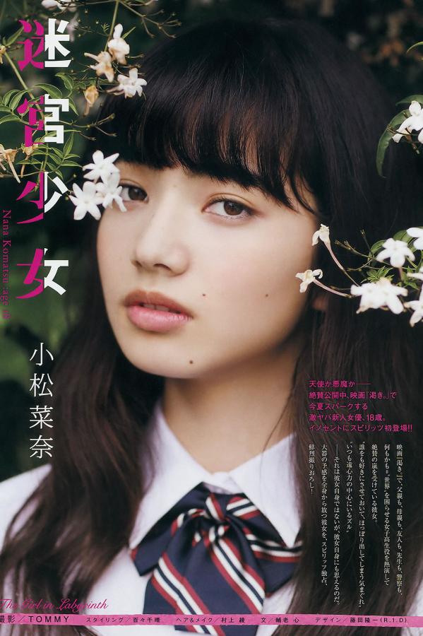 欧美18Ⅴdeσsex性欧美-4K免费观看