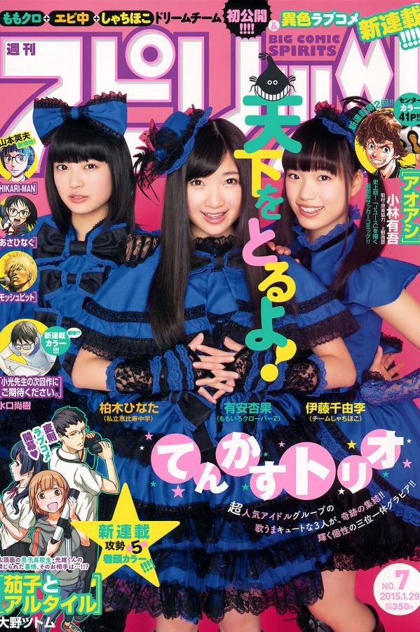 丰满放荡岳乱妇91ww-在线无码av一区二区三区-国产动作大片中文字幕-SD电影完整版