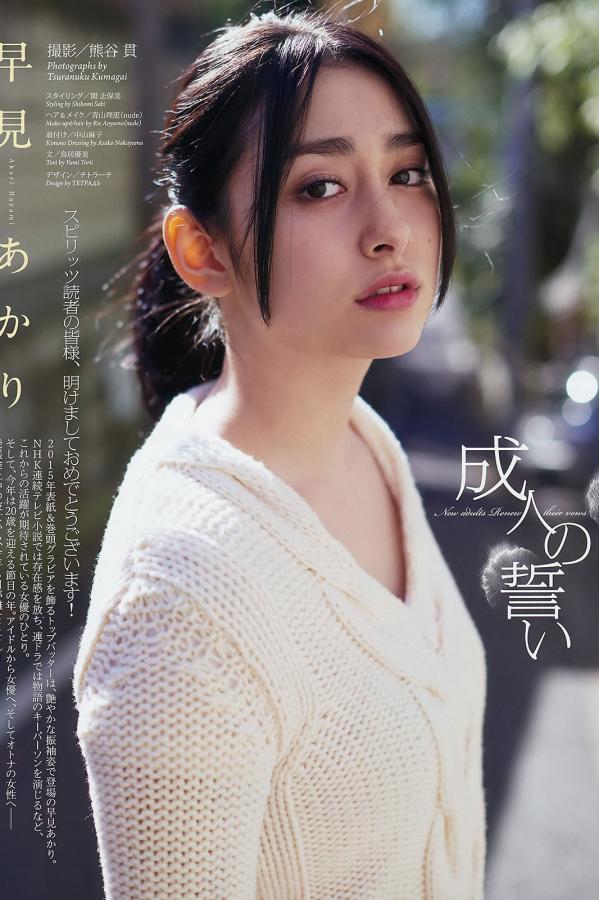 羞答答的玫瑰影院社区-SD视频大全