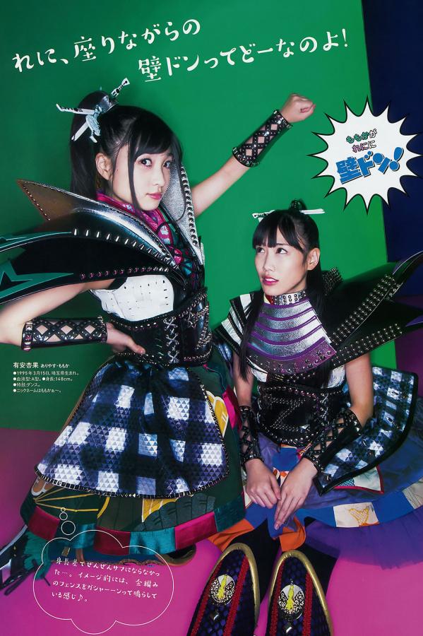 45分钟做受片免费观看-精品中文播放-HD普通话在线完整版