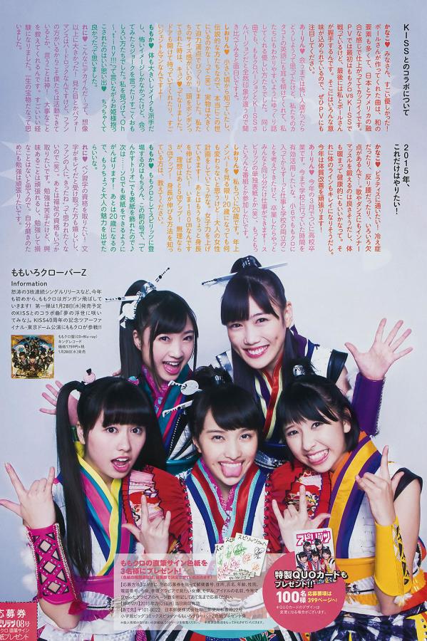 宅男在线永久免费观看99-Quad HDBD高清完整电影