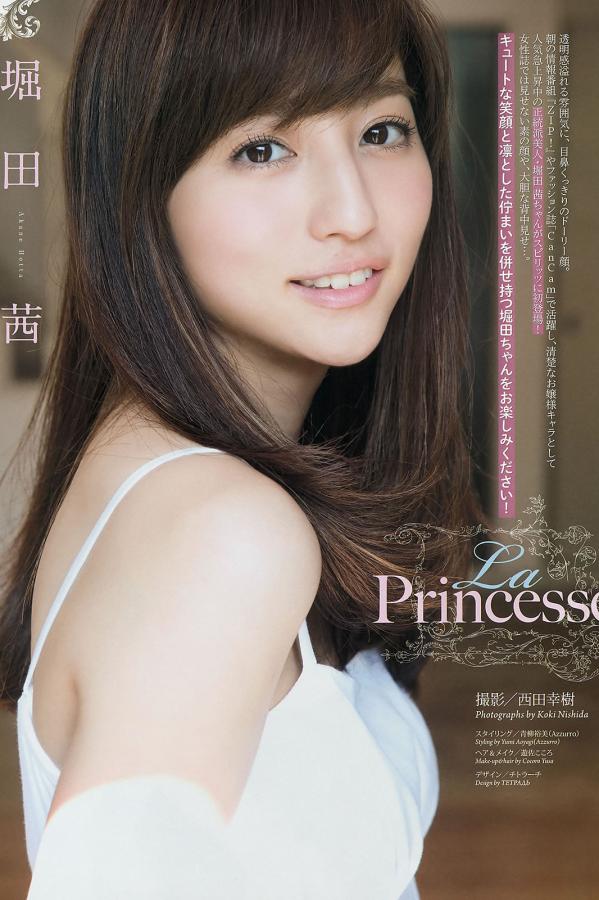 海外影院-SD免费在线观看