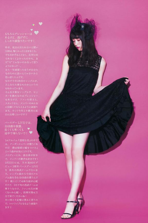 亚洲就去吻婷婷永久网-亚洲国产精品无码十八禁-四虎国产精品一区二区免费-SD神马影院手机在线