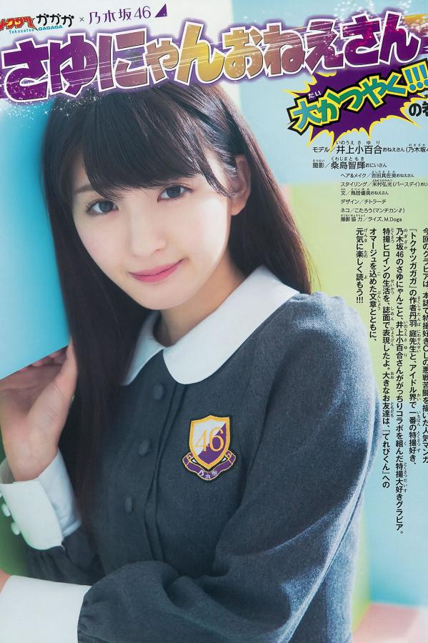 亚洲精品影视-性柔术18性13处交-Full HDBD在线观看