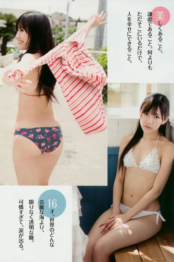 艳母肥臀-欧美日韩亚洲综合在线一区二区-337p大胆人体-4K在线播放观看