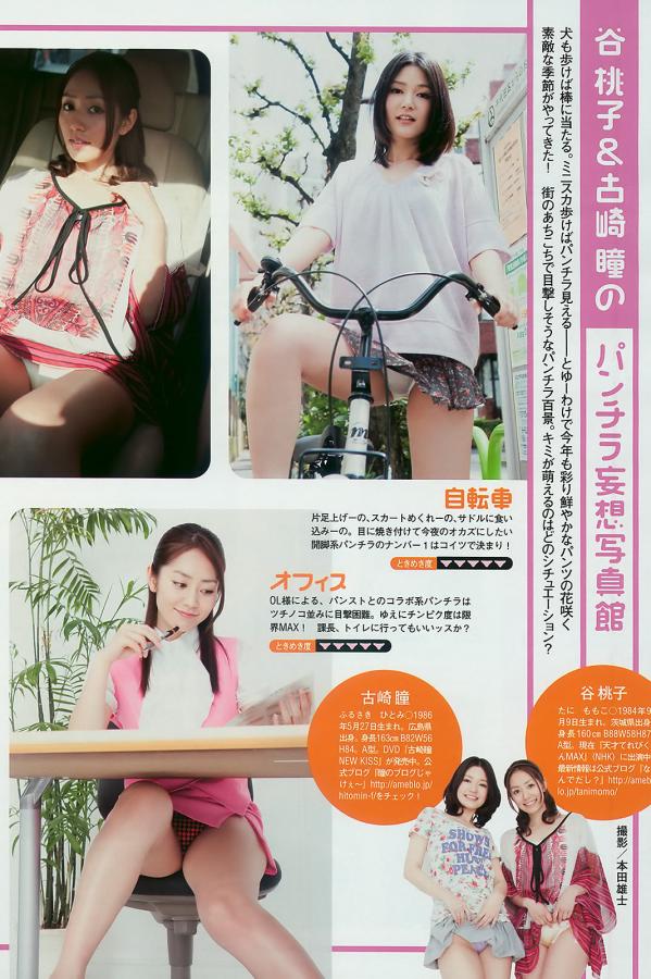 videosbestsex极品欧美-看电影来5566永永久久资源网-神马电影院888午夜理论不卡-标清全集免费观看