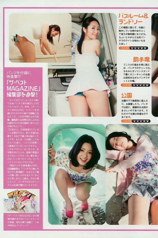 精品一区二区AV天堂-720P免费高清观看