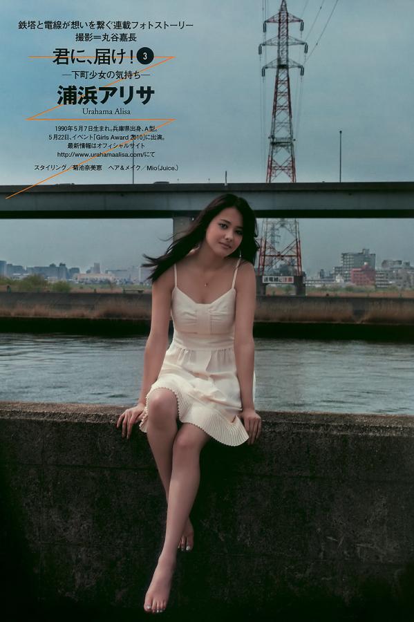 高清不卡无码院线-Full HD电影免费在线