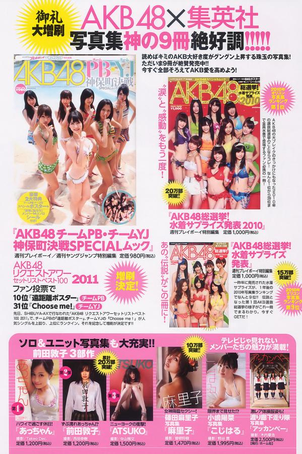 秋霞手机线在线观看-国产日韩综合一区在线观看-国产成 人 综合 亚洲网-QHD普通话在线观看