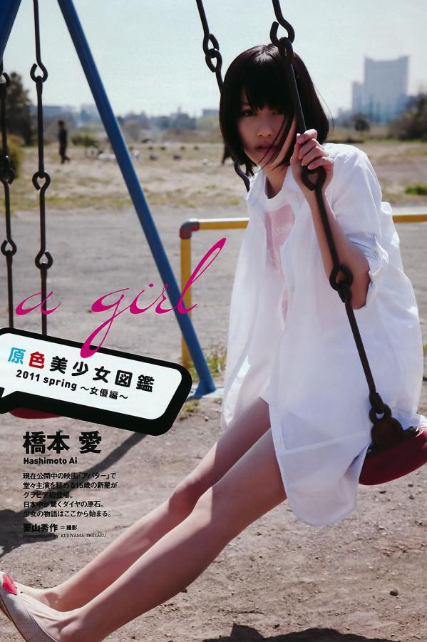 日韩在线看片免费人成视频播放-亚洲人成电影亚洲人成7777网-Ultra HD电视剧在线观看