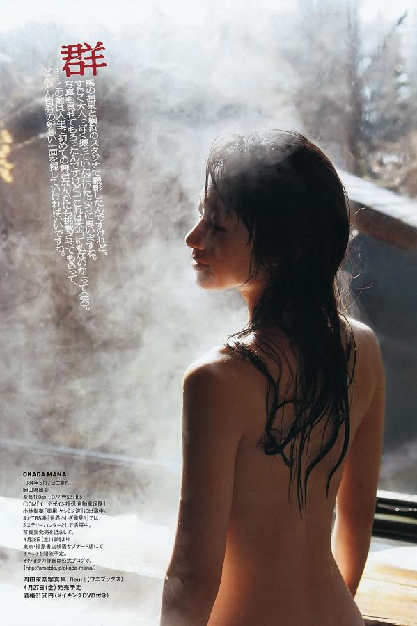 超级最爽的乱淫片免费-HD高清视频播放