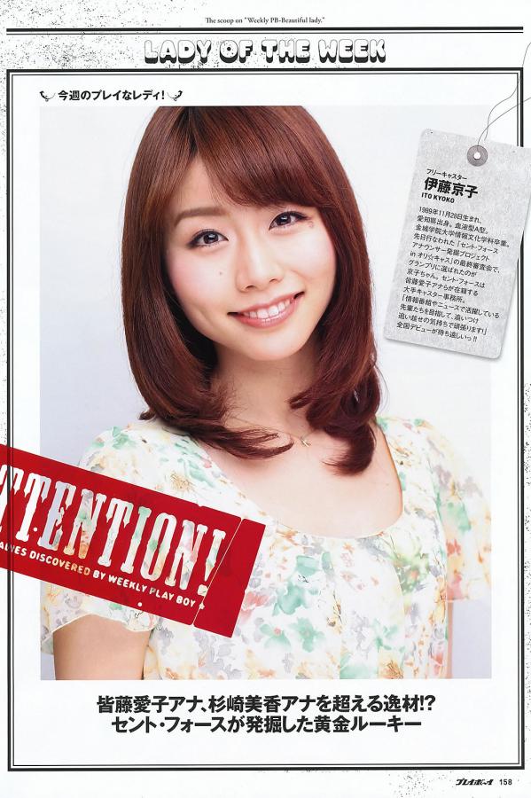 2020国产成人精品视频网站-Quad HD免费观看超清