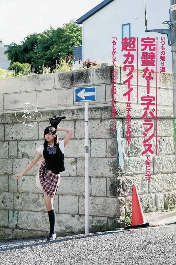 国产精品久久久久精品综合-婷婷色怡春院-720P在线观看完整版