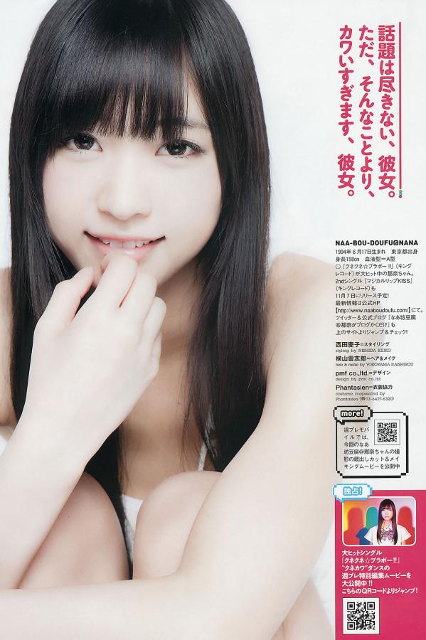 免费播看高清大片免播放器-QHD免费在线观看