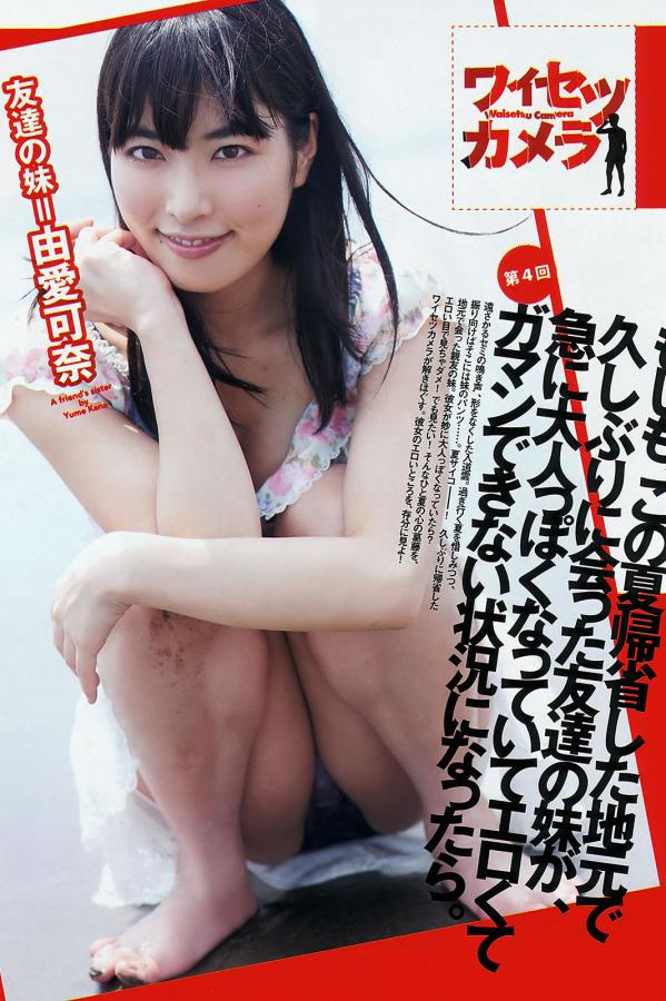 中文字幕精品在线-奇米777四色777欧美在线-欧美日A黄片-8K完整视频大全