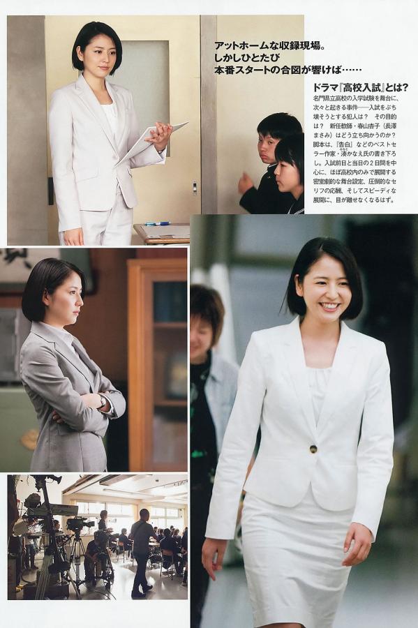 少妇大战黑吊在线观看-国产男小鲜肉同志免费-QHD视频大全