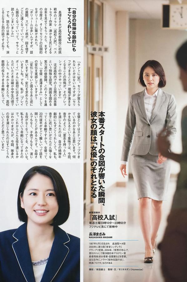 欧美日本韩国一二区视频-凌晨三点看的片WWW免费-久久久久久高潮色欲AV-HD欧美电影在线