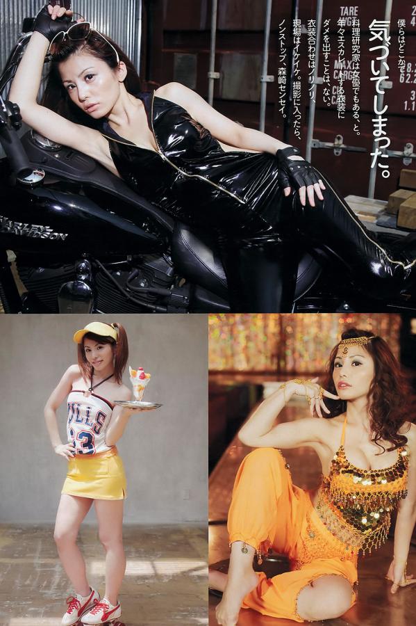 久久精品国产99精品国产亚洲性色-四虎成人精品在永久免费-1080P1080P迅雷高清下载