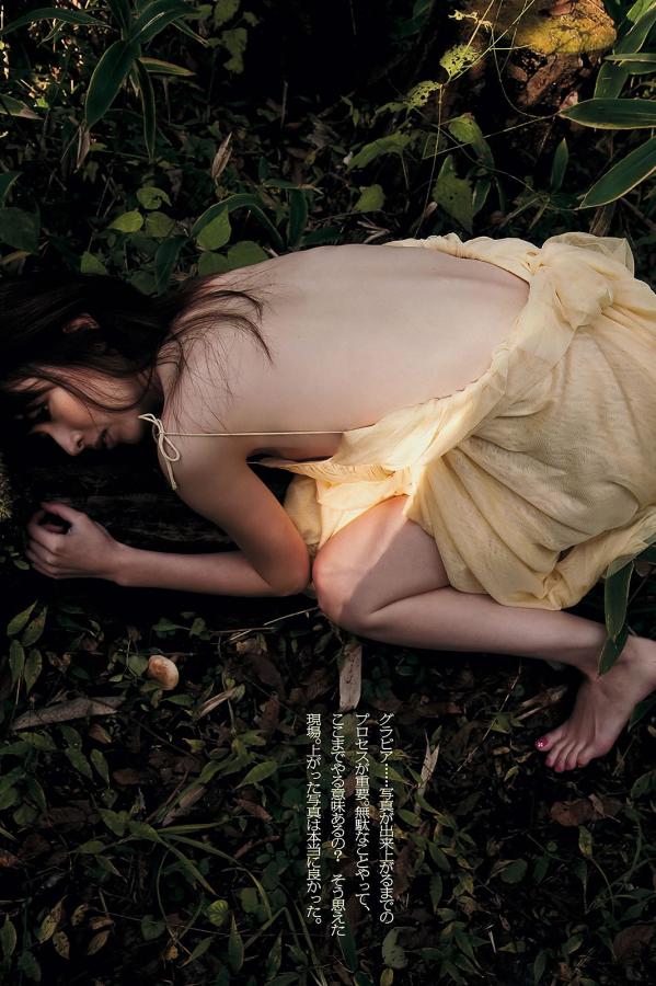 99精品国产mm13131-海量无损曲库-狠狠综合久久久久尤物丿-Quad HD国语版在线观看免费