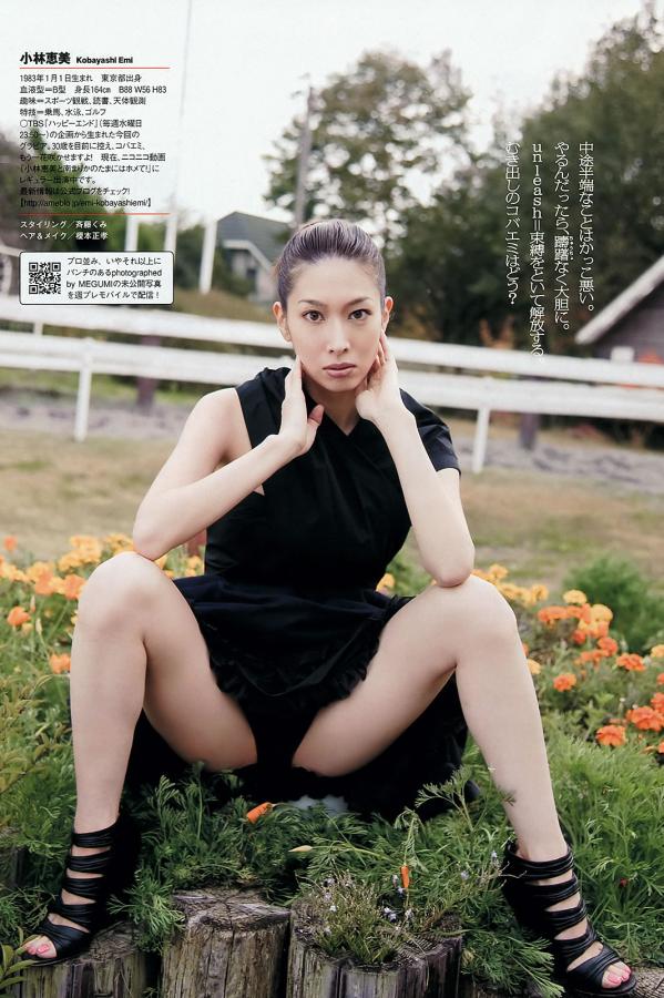 亚洲国产AV无码久久忘忧草-SD免费全集观看