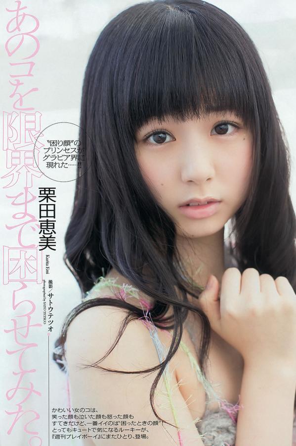 不打马赛克的欧派-免费观看成人网站黄页在线大全-720P高清完整视频