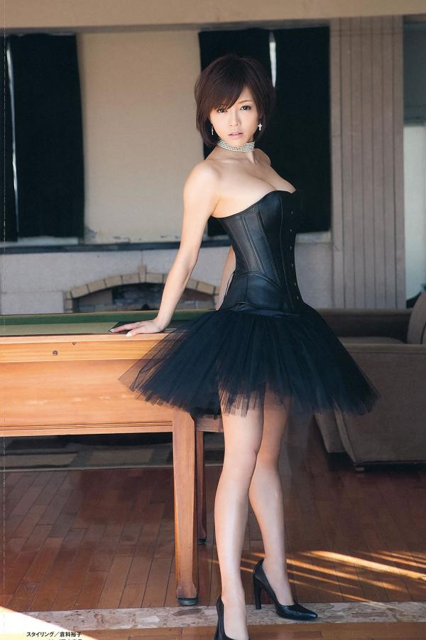 疯狂做受XXXXX高潮A片文字-HD在线观看