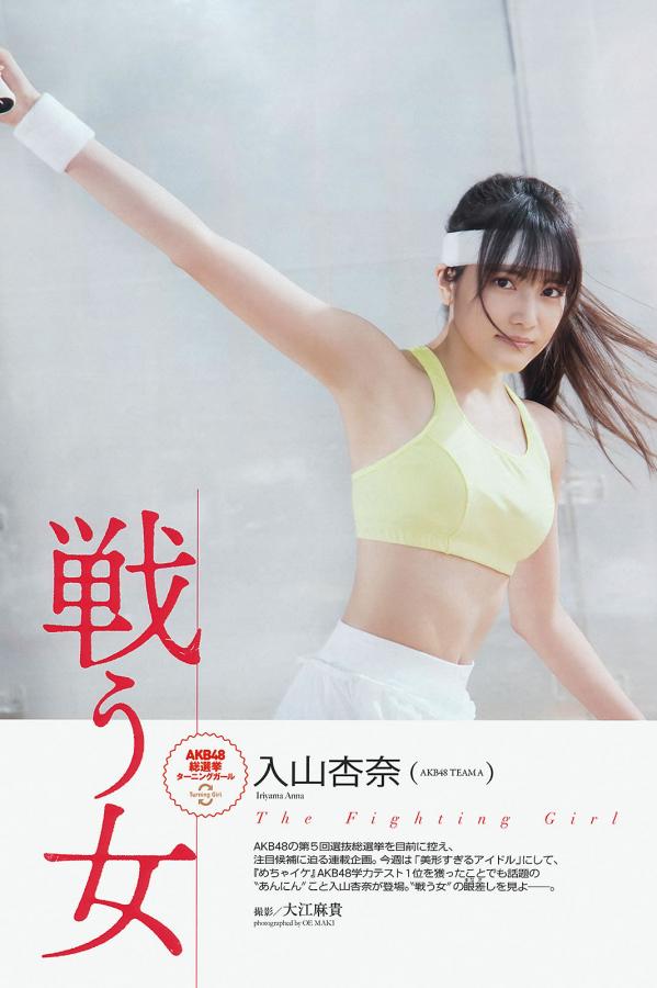 久久成人免费播放网站-中文字幕精品三级在线-www国产av偷拍在线播放-标清成人直接看