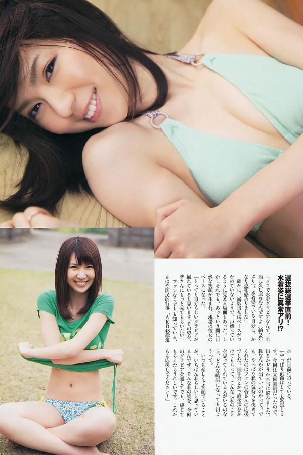 国产成人亚洲综合无-4K全集在线观看