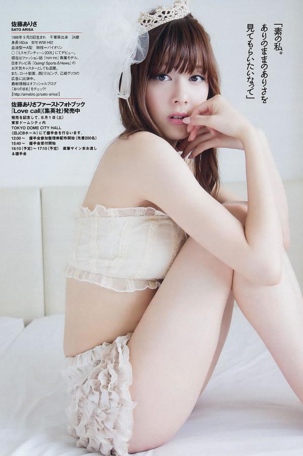 影音资源最新资源av-SD无删减90分钟观看