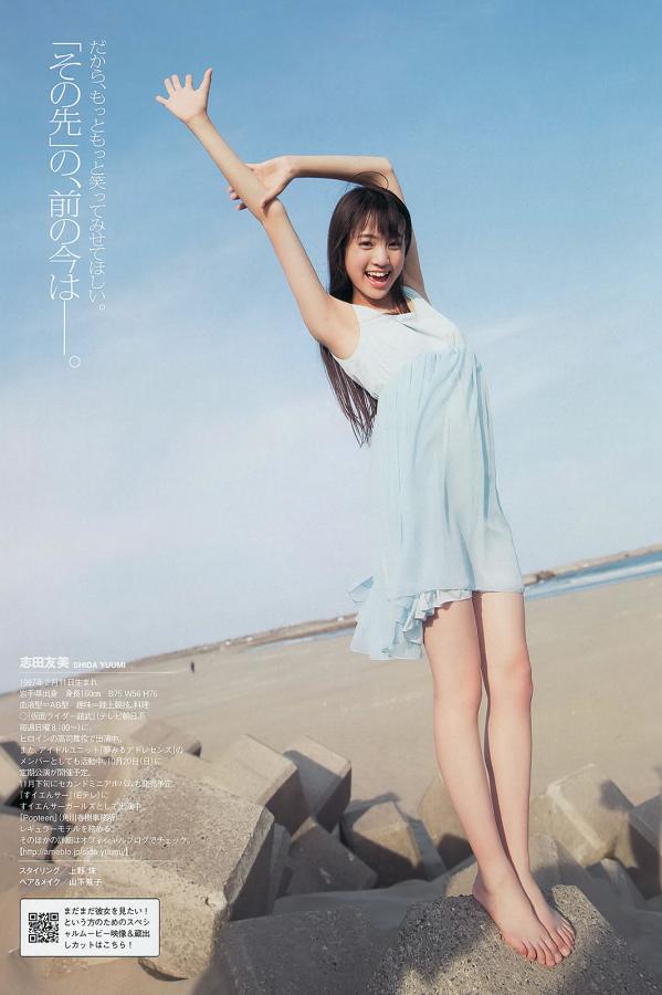 好姑娘4影视剧在线观看-SD全集在线观看