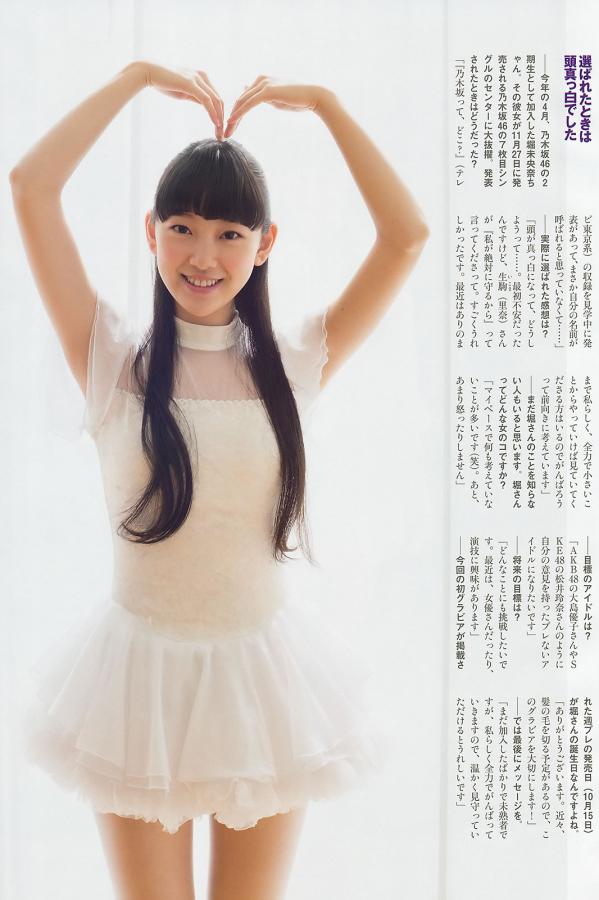 91福利普通会员试看-抢先手机在线观看-免费的黄网站-SD西瓜视频免费观看