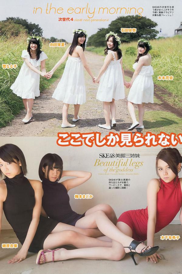 蜜芽AV无码精品国产午夜-特级婬片A片AAA毛片AA野战-4K一一影视网