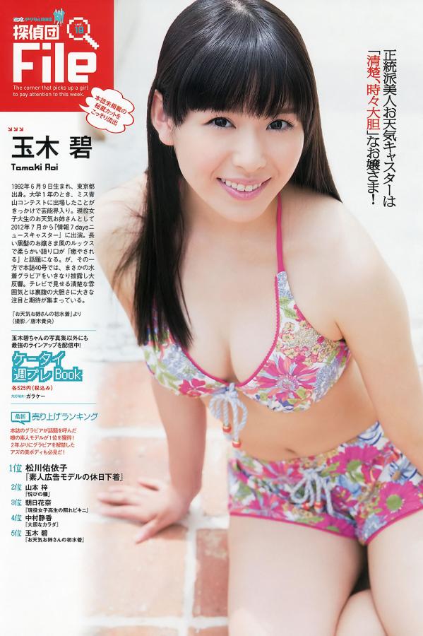 位于中国山东省济南市-无码人妻精一区二区三区电影-国产69久久久欧美黑人刘玥-QHD中文字幕