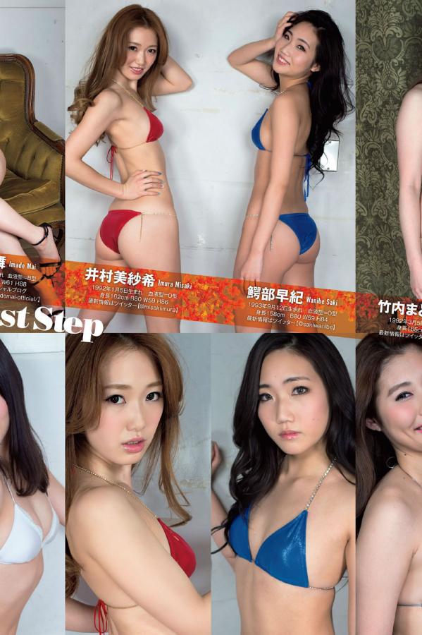 欧美一区二区免费A片-SD有字幕完整版