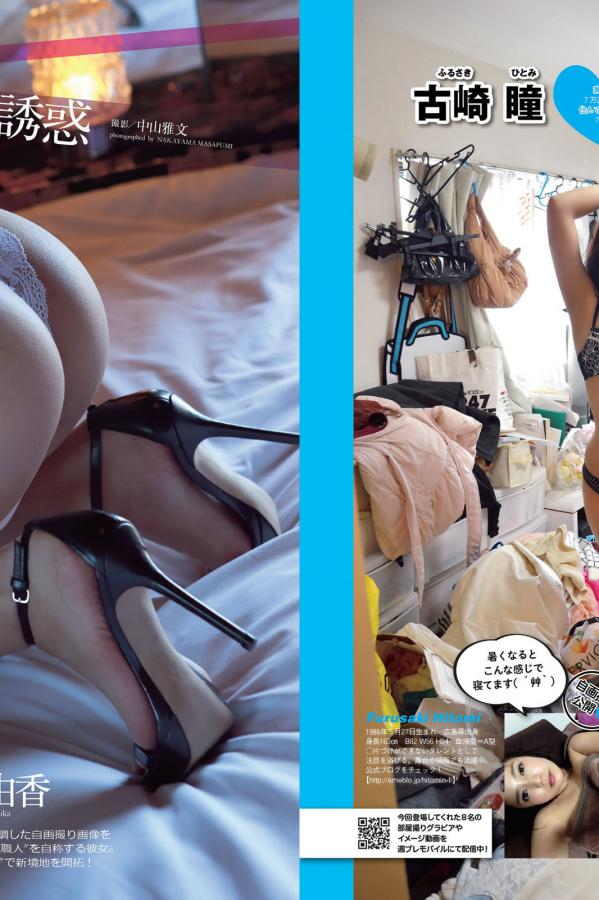 国产中文无码av-无码精品人妻一区二区三李一桐-Ultra HD在线手机播放