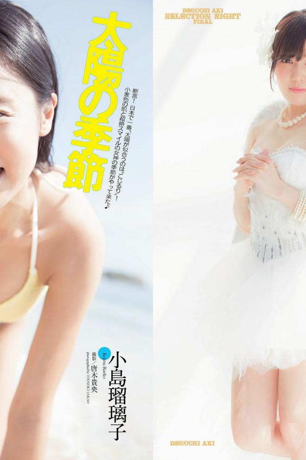 免费抢先版看片-8K高清视频播放