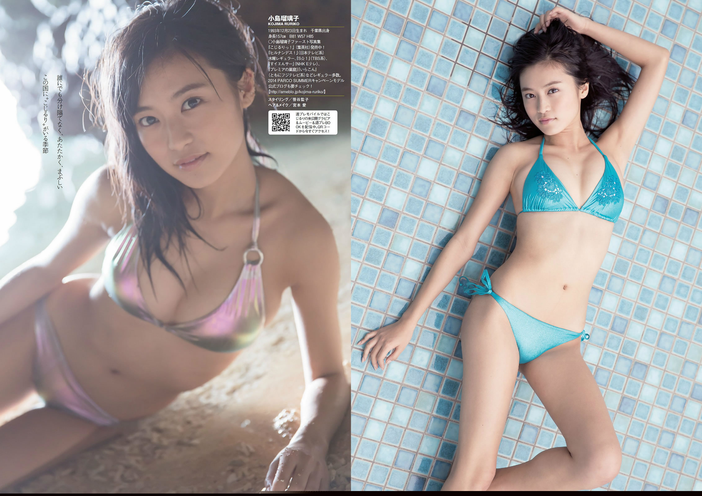 久久精品久久精品-全高清影视大全视频